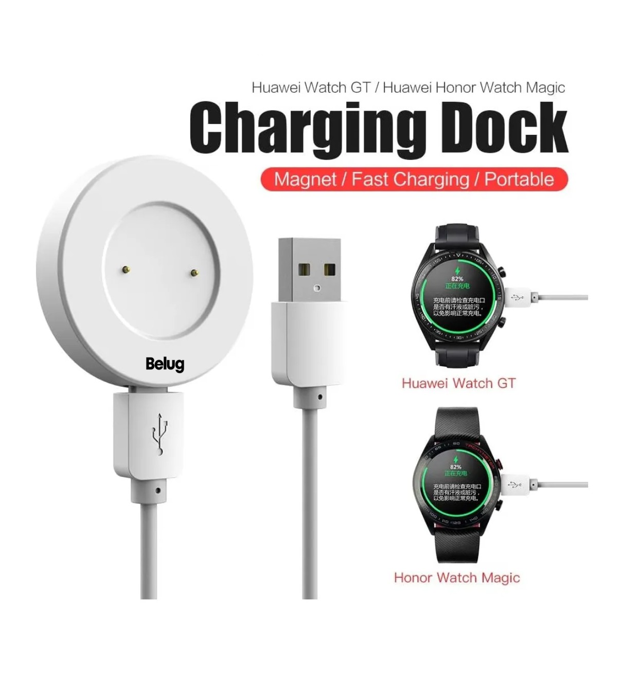 Base Soporte De Carga Reloj Inteligente Belug image number null