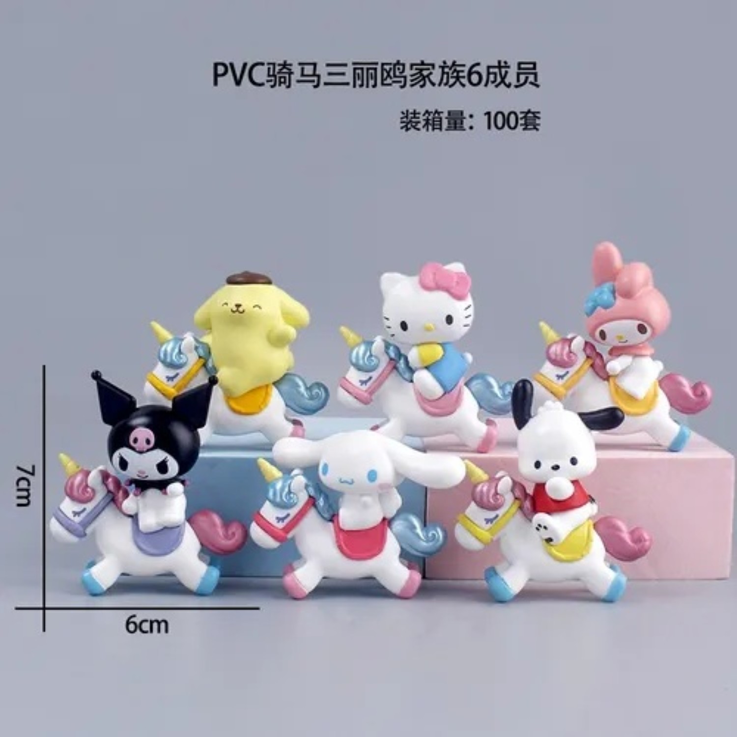 Set 6 Figuras Hello Kitty Kuromi Colecci&oacute;n Colores image number null