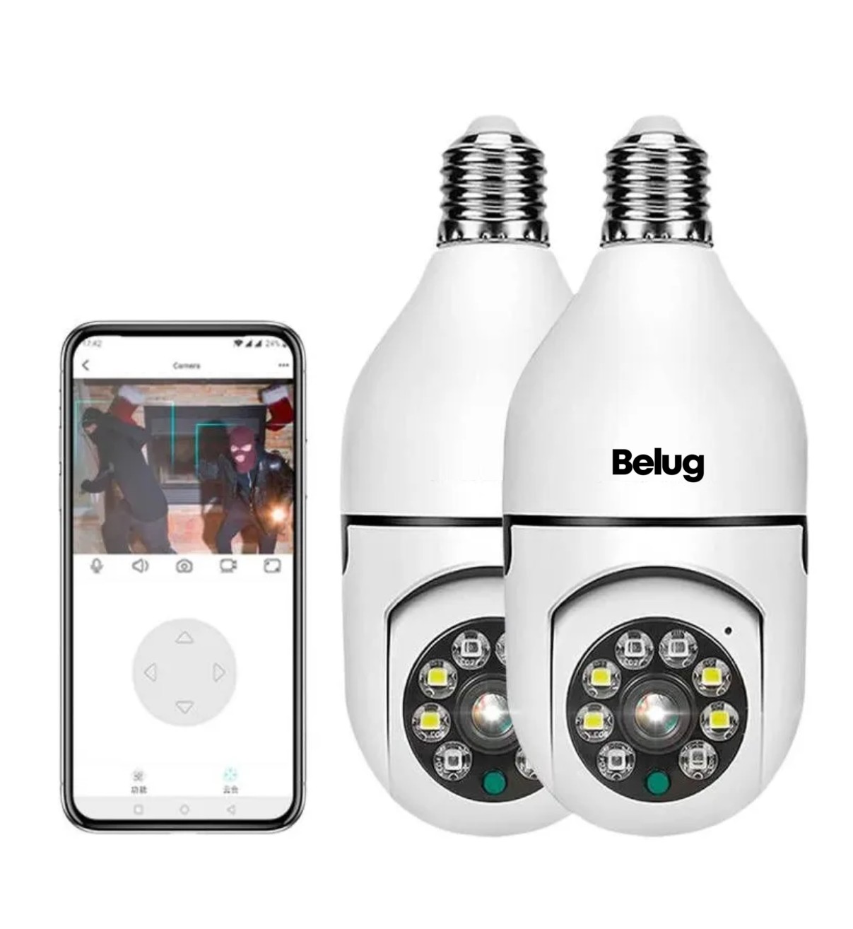 2pcs C&aacute;mara De Seguridad Wifi De 360&deg; Belug Visi&oacute;n Nocturna Alarma Blanco image number null