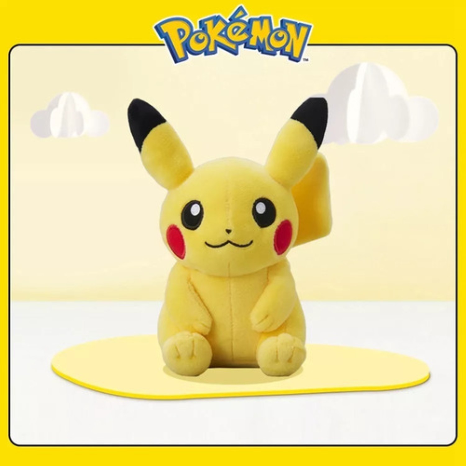Peluche Pok&eacute;mon Original Pikachu Amarillo image number null