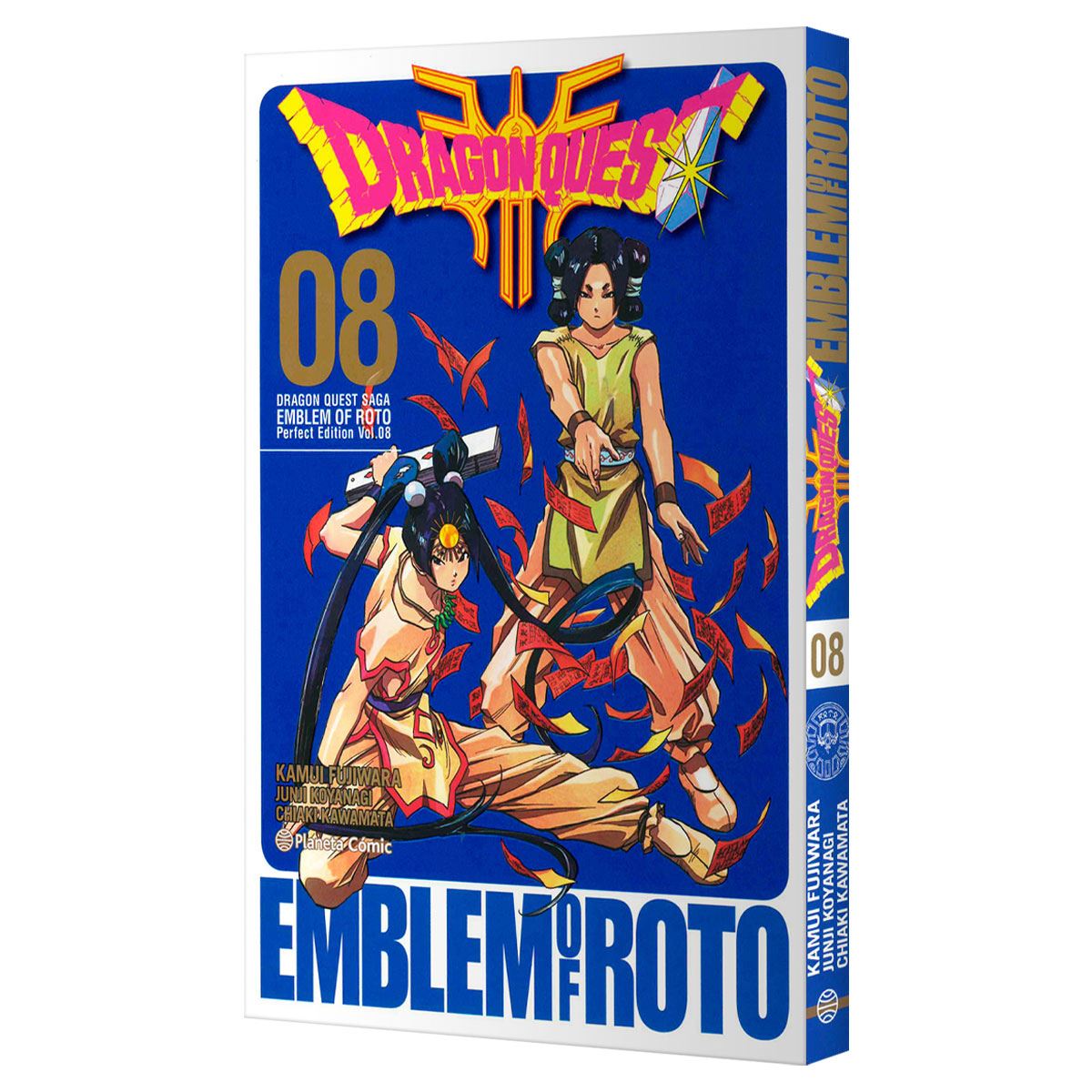 Dragon Quest Emblem Of Roto N&ordm; 08/15 image number null