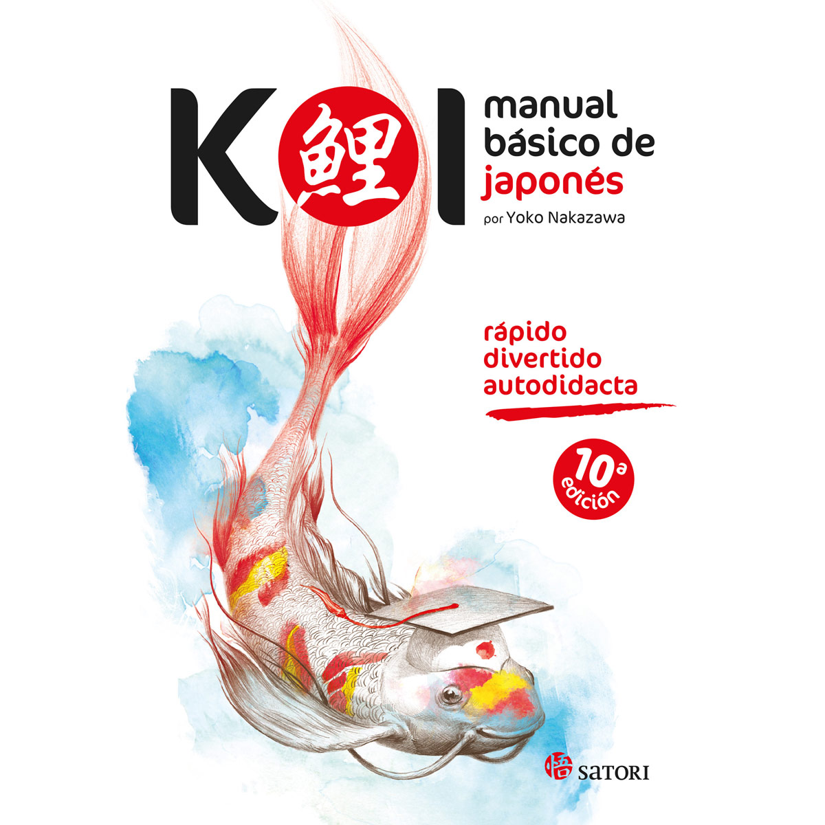 KOI. Manual básico de japonés image number null
