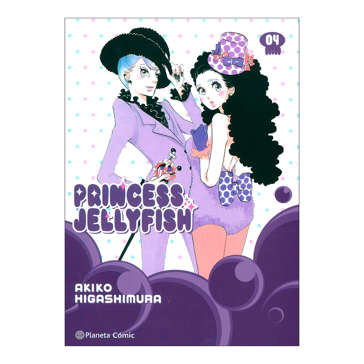 Princess Jellyfish N&ordm; 04/09 image number null