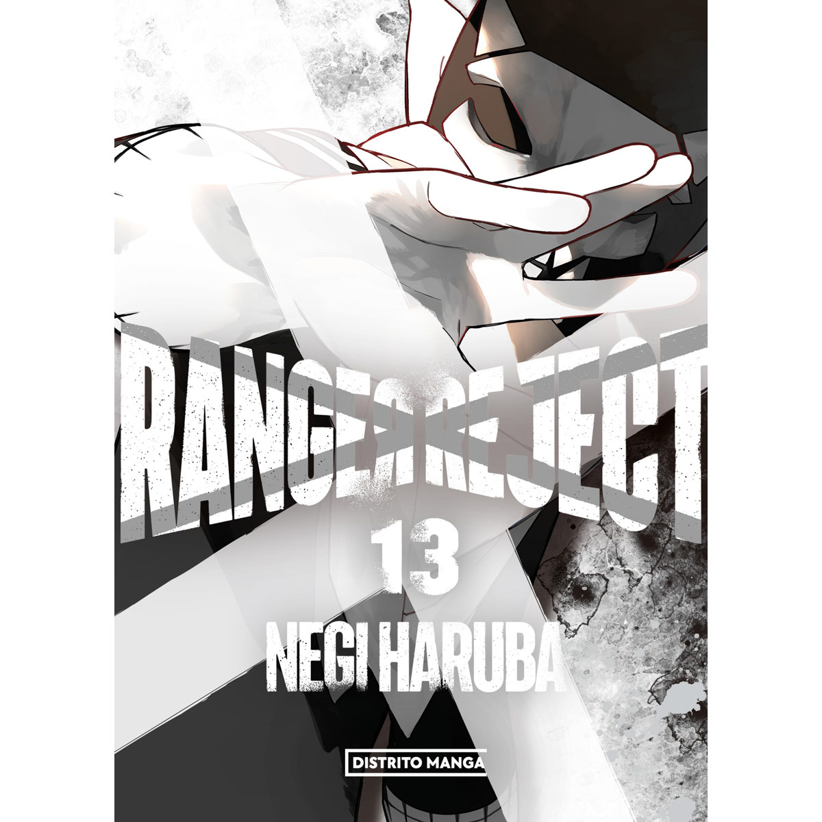 Manga Ranger Reject 13 Bimestral image number null