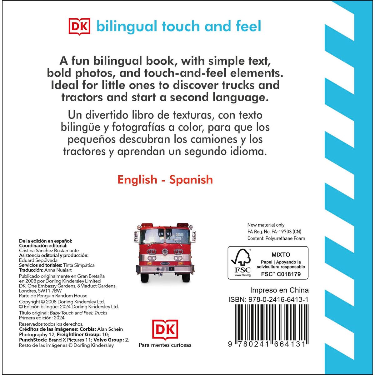 Toca y aprende: Camiones image number null