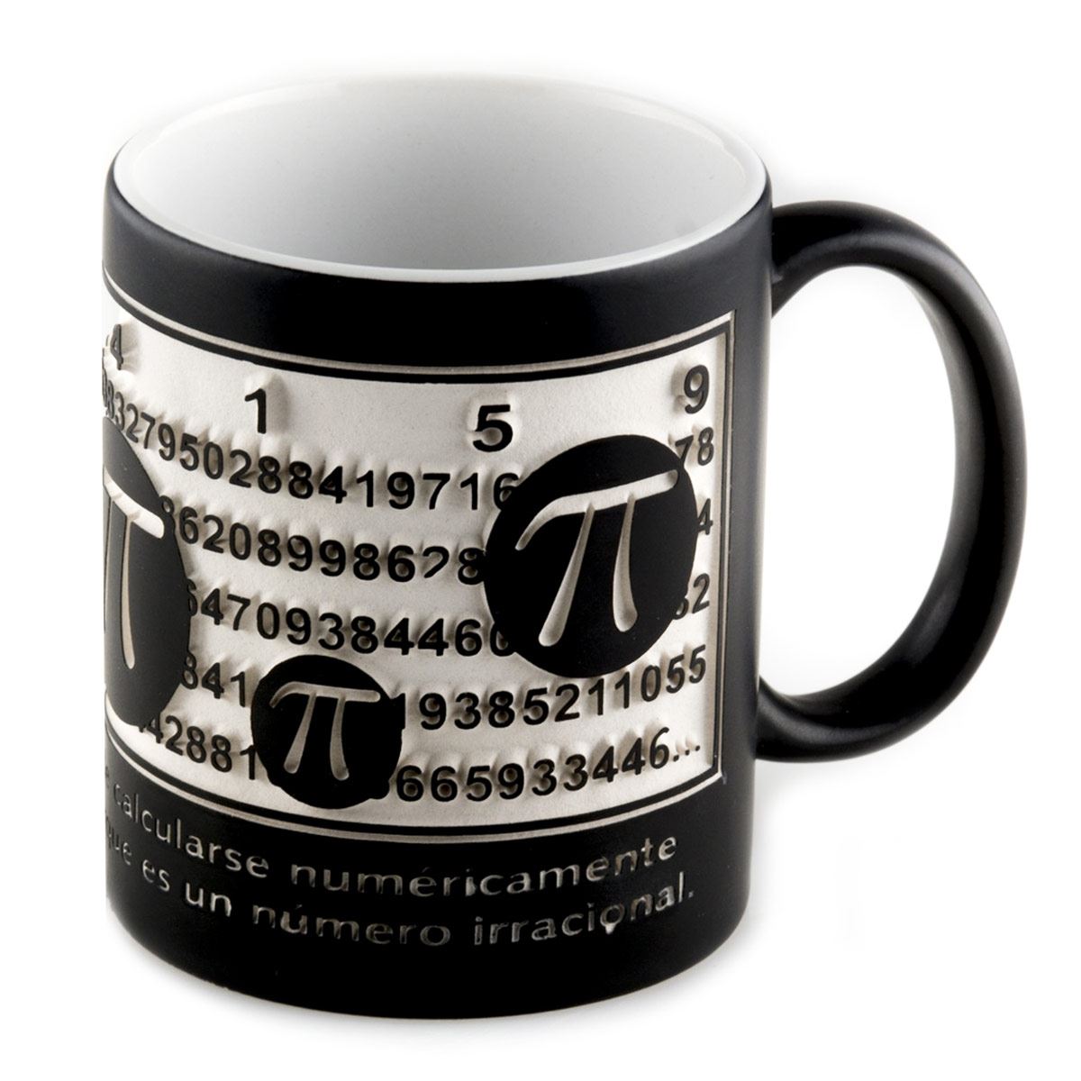 Taza PI completa SG Promocionales image number null