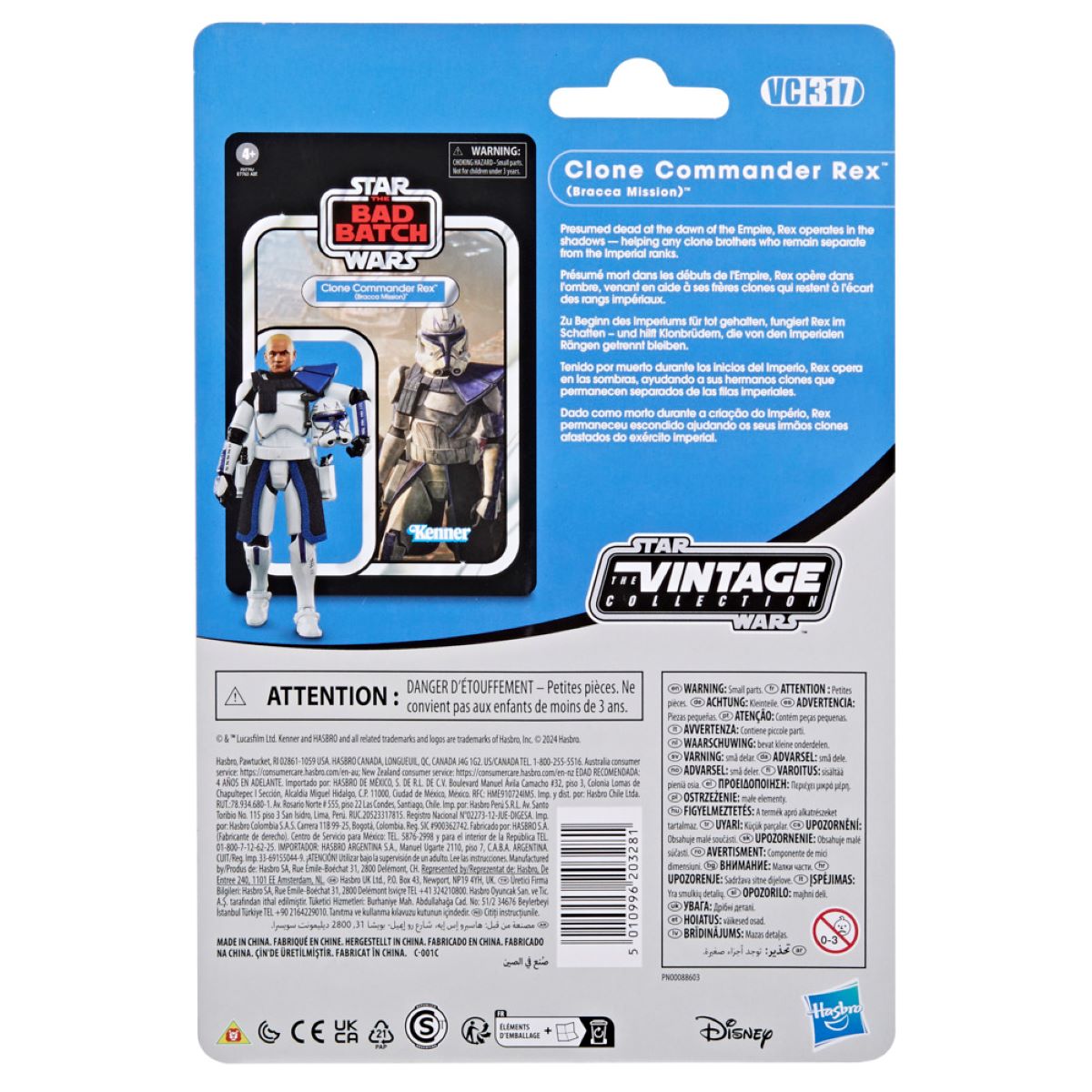 Figura Star Wars Coleccionable Capitán Rex 3.75 Pulgadas image number null