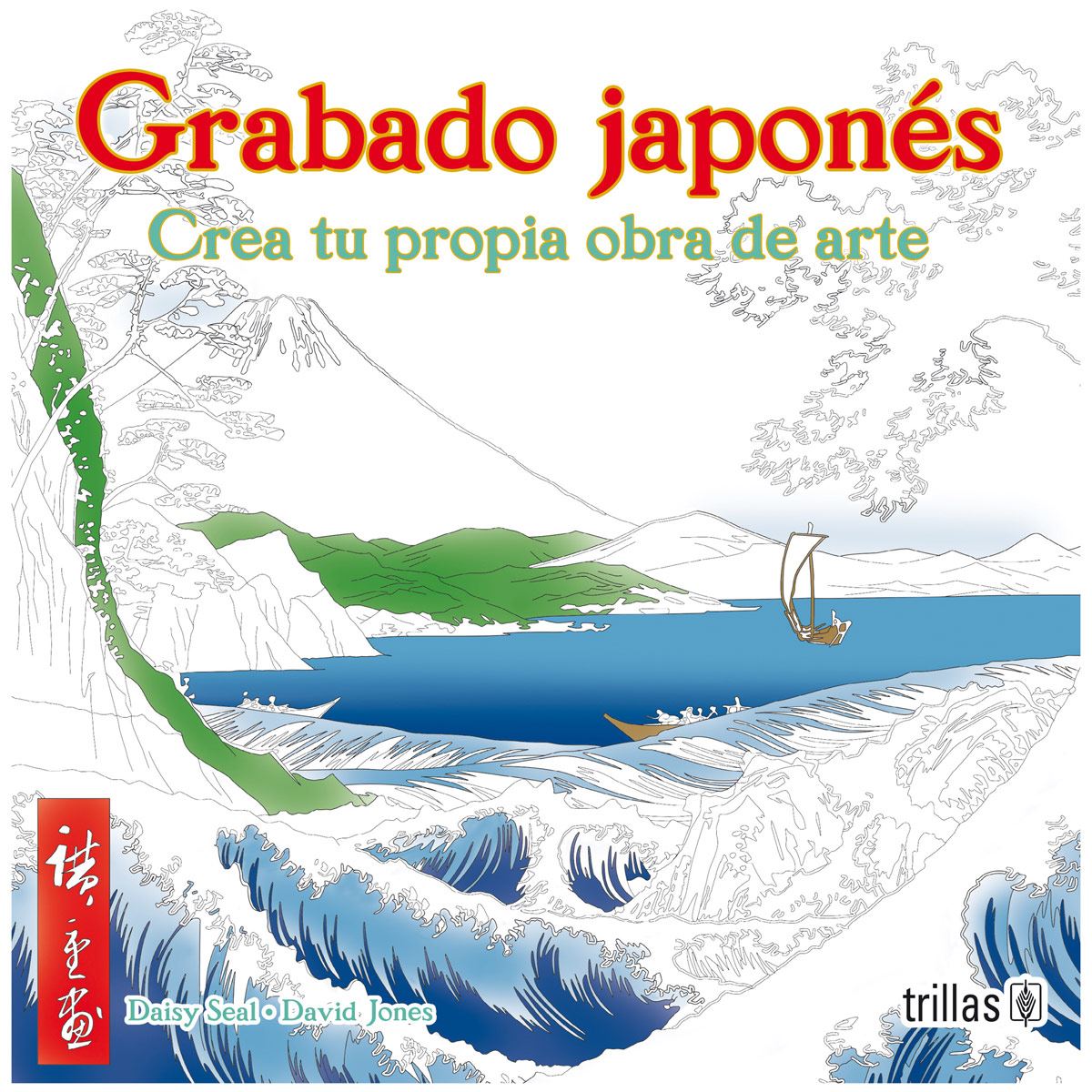 Grabado Japonés, crea tu propia obra de arte image number null
