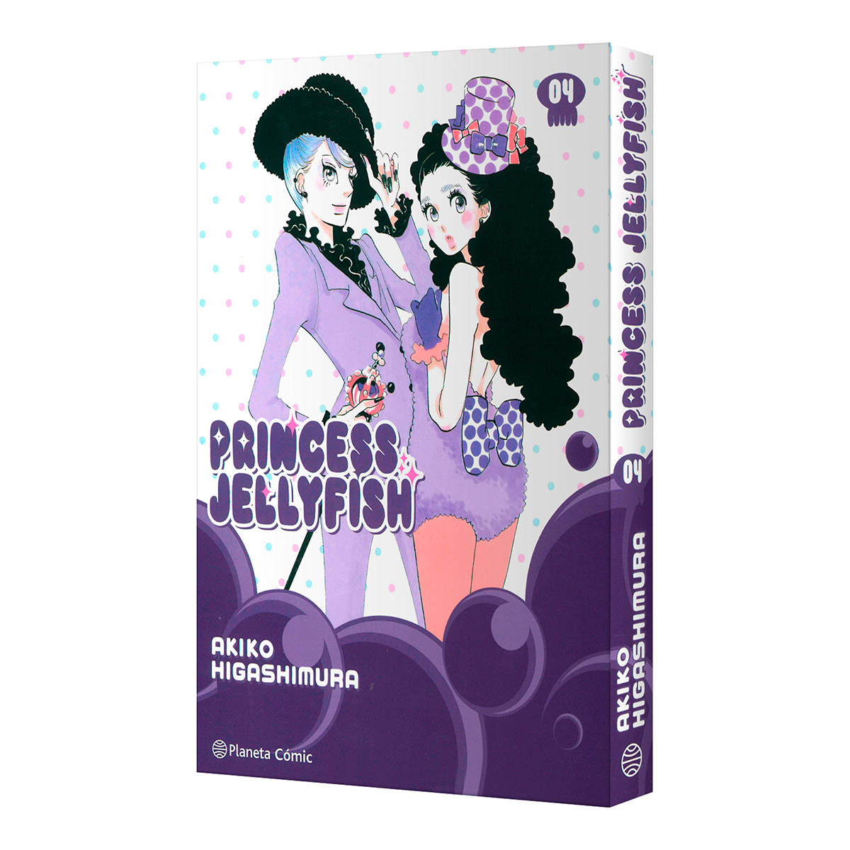 Princess Jellyfish N&ordm; 04/09 image number null
