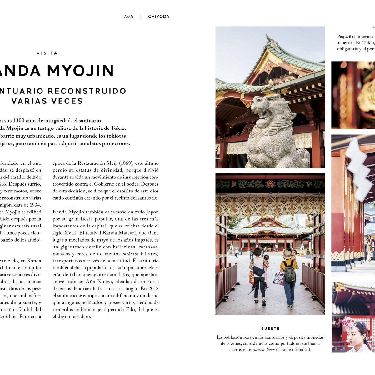 Tokio La guía hedonista (Pequeños Atlas Hedonistas ) image number null