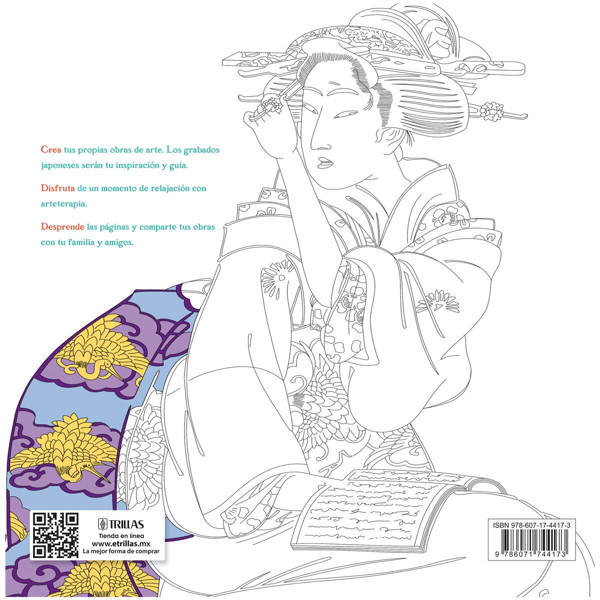Grabado Japonés, crea tu propia obra de arte image number null