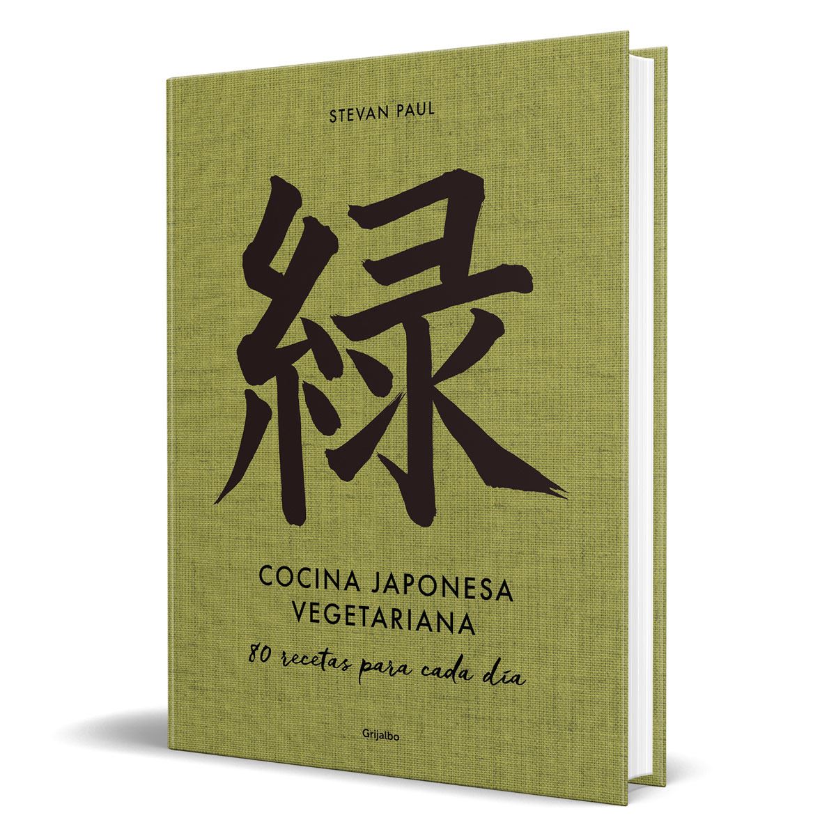 Cocina japonesa vegetariana image number null