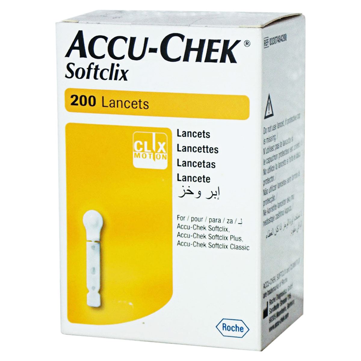 Lancetas Accu-chek Softclix Roche c/200 image number null