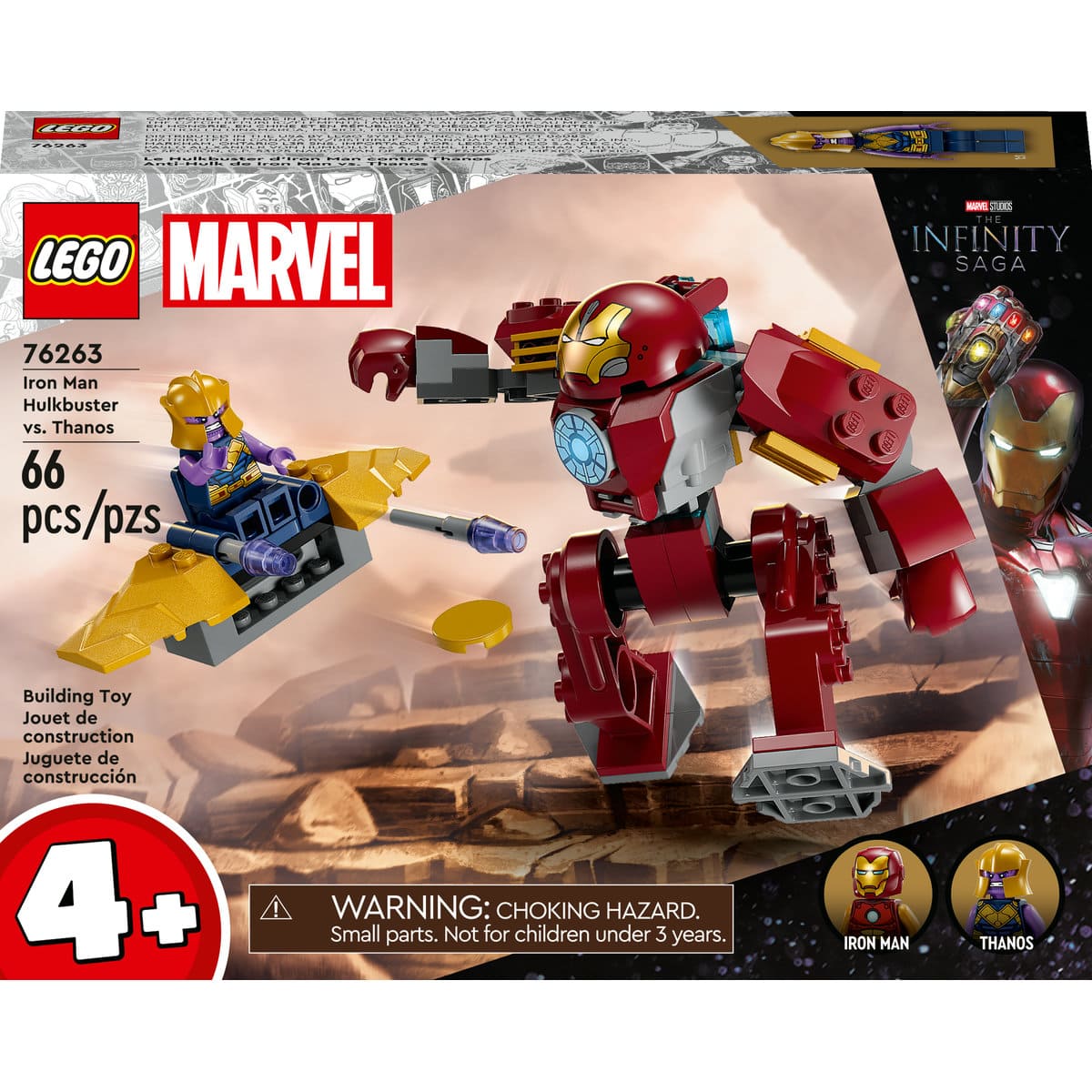 Anti-Hulk de Iron Man vs. Thanos image number null