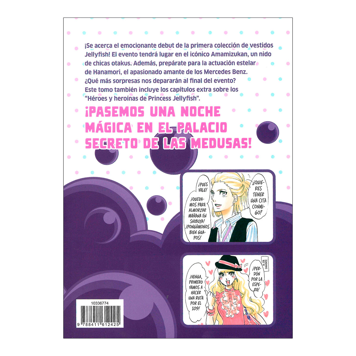 Princess Jellyfish N&ordm; 04/09 image number null
