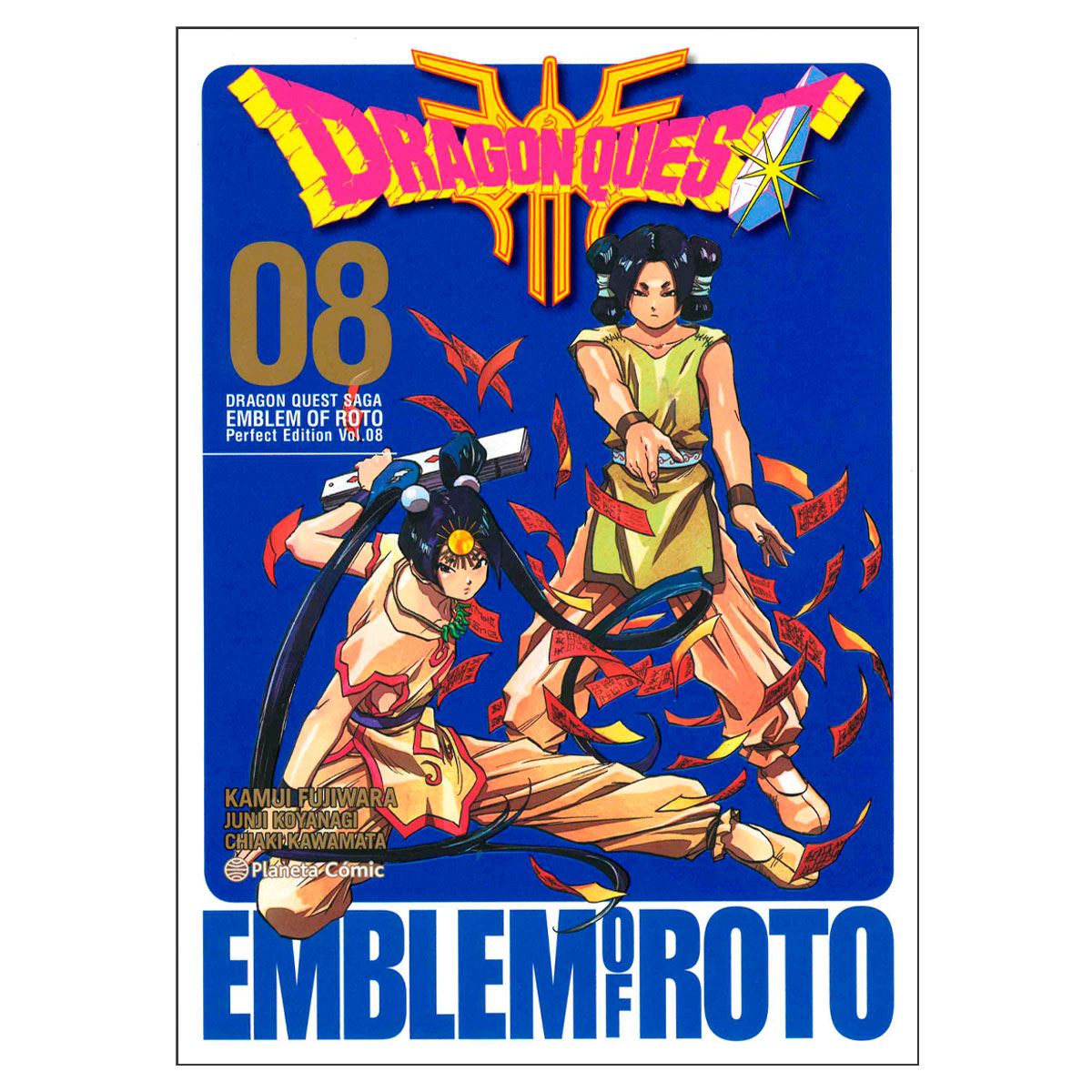 Dragon Quest Emblem Of Roto N&ordm; 08/15 image number null