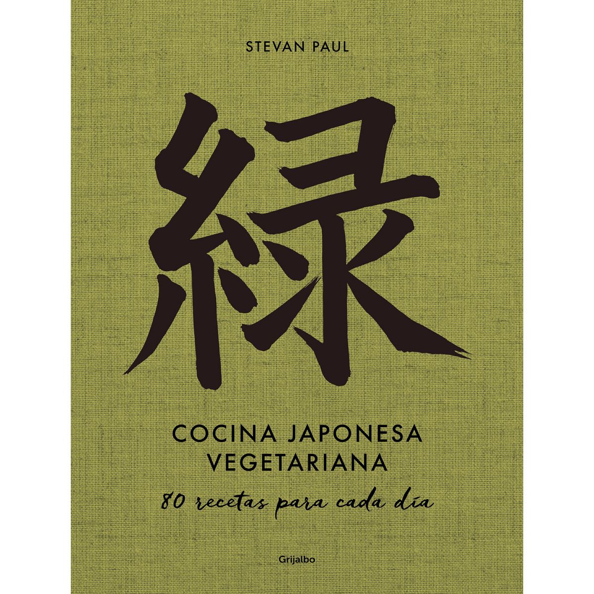 Cocina japonesa vegetariana image number null