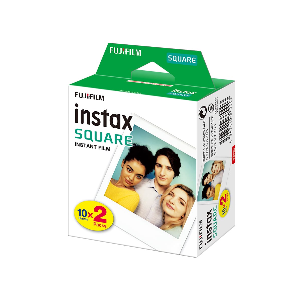 Pel&iacute;cula Instax Square 2-Pack Fujfilm image number null
