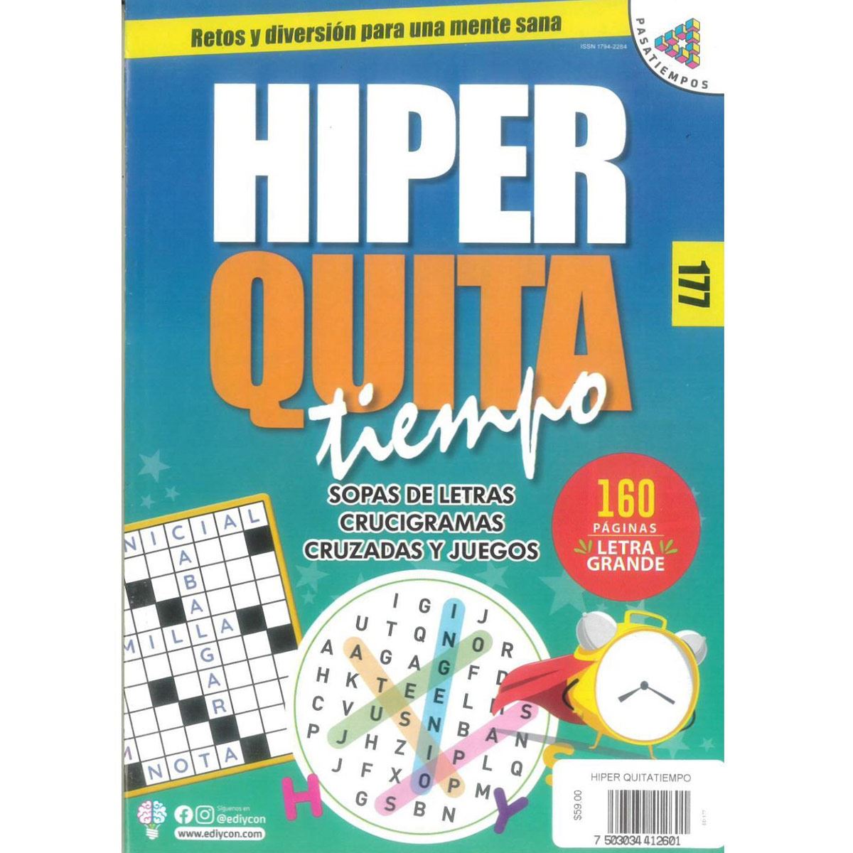 Hiper Quitatiempo image number null