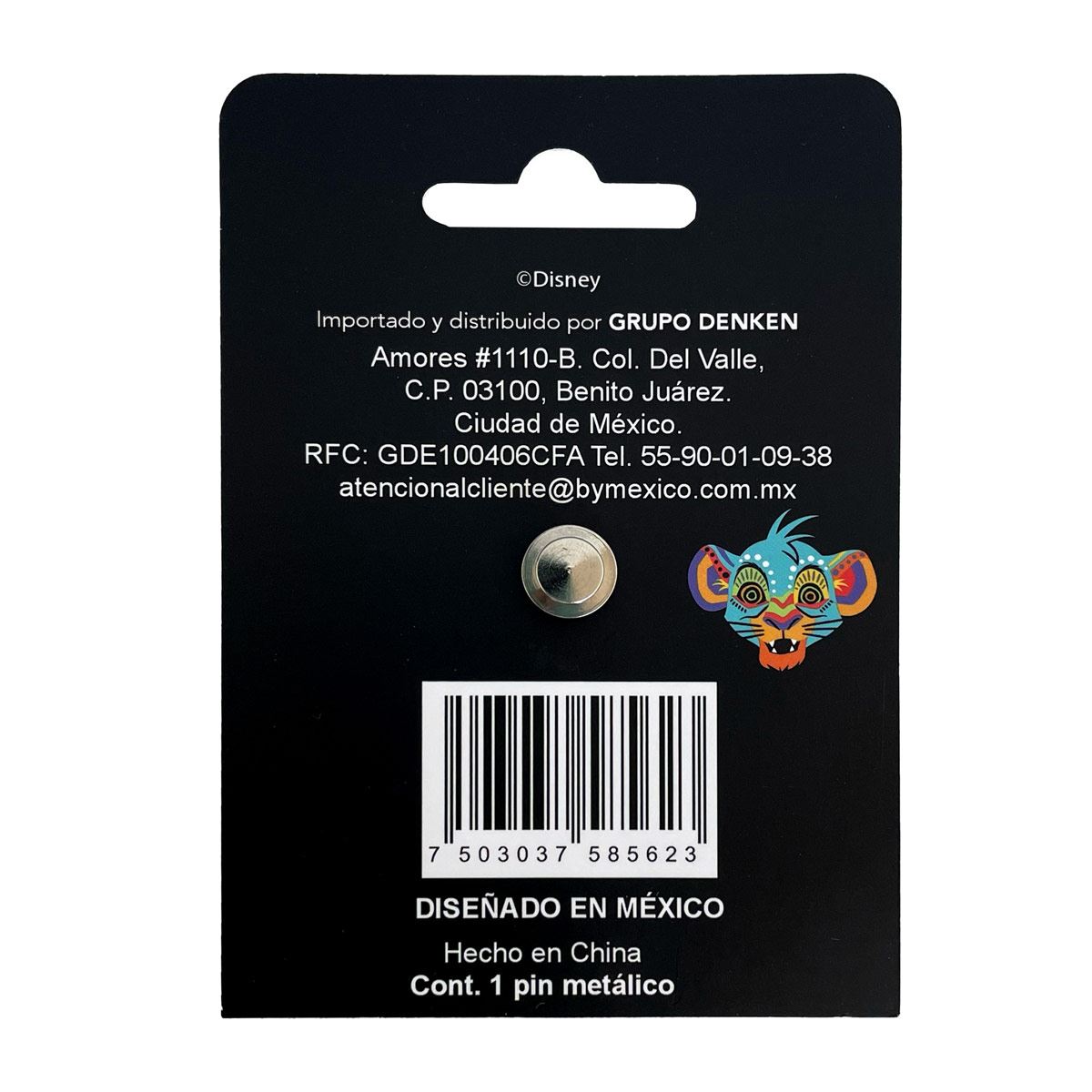 Pin Met&aacute;lico Disney Simba image number null