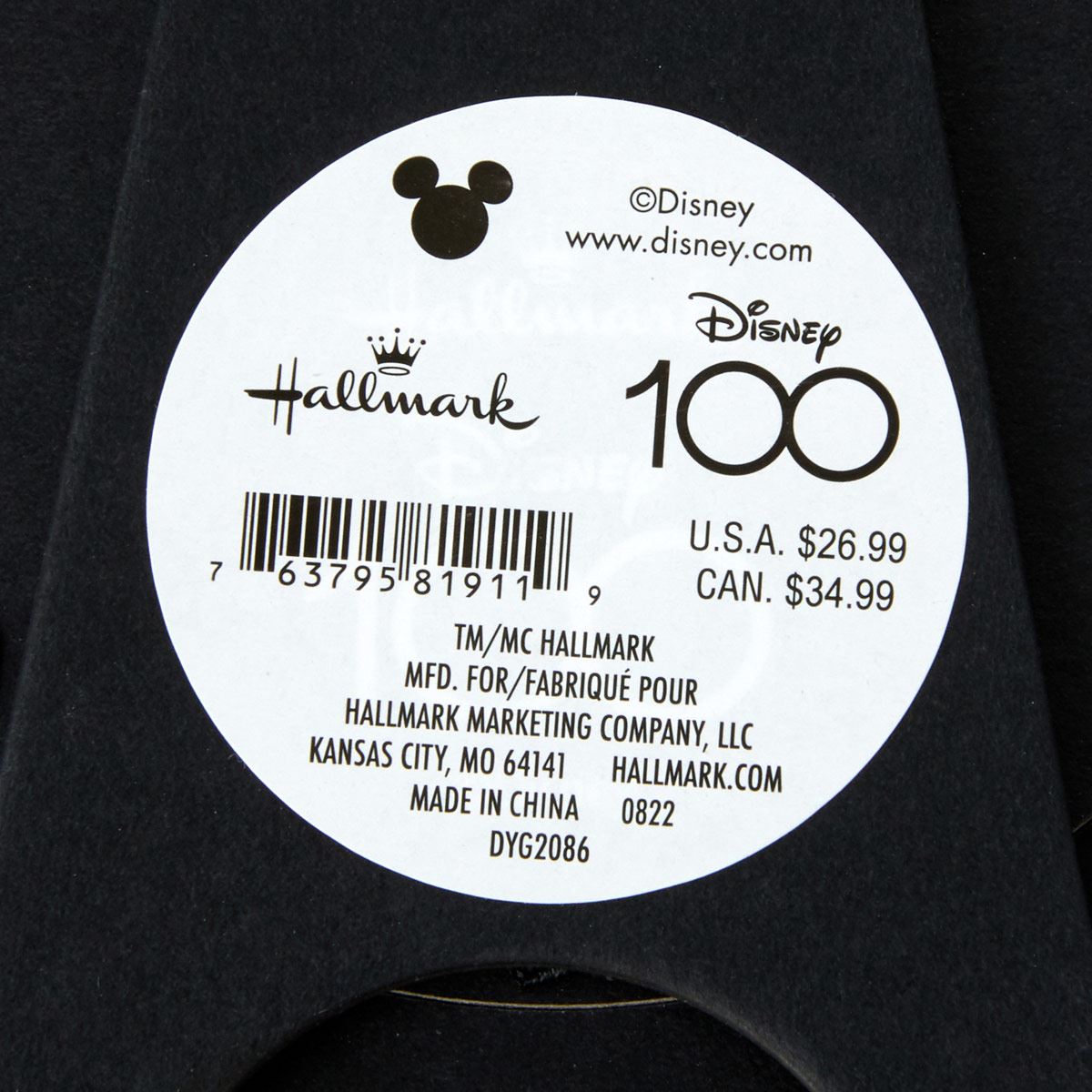 Marco Para Foto Con Imagen de Mickey Mouse image number null