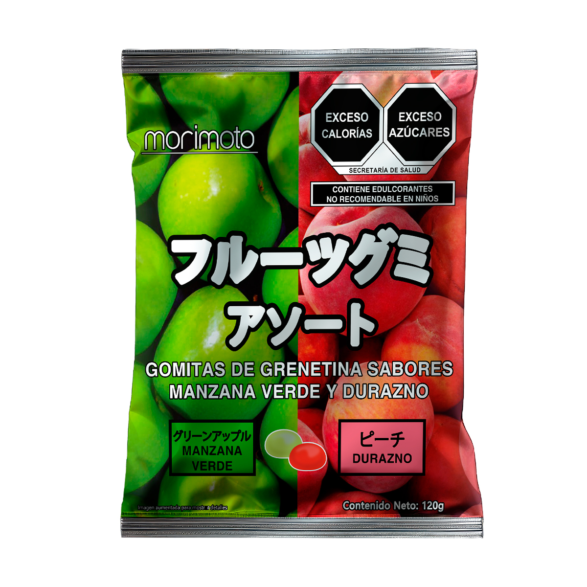 Gomitas Manzana Verde Durazno 120g image number null