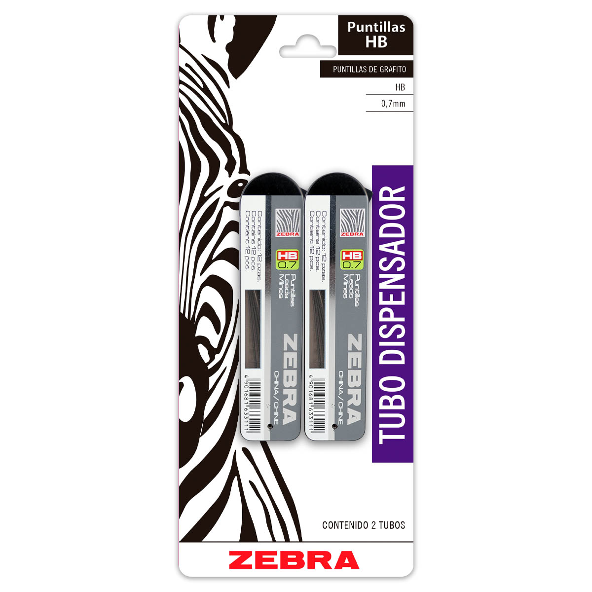 Puntillas Hb 0.7 Mm Blister image number null