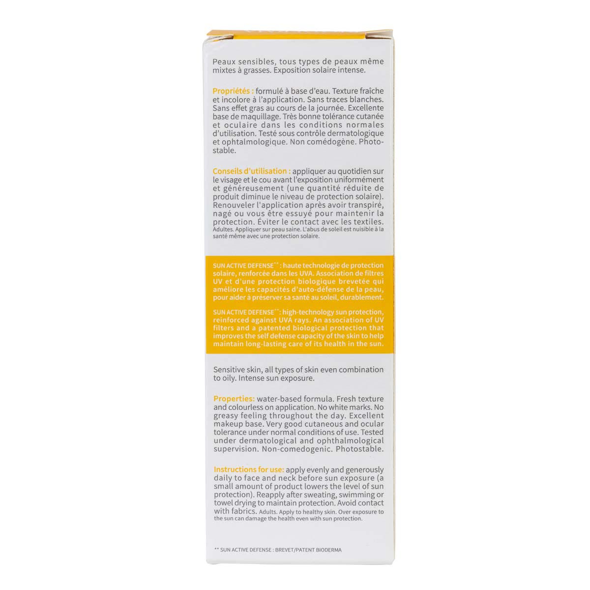 Photoderm Aquafluido SPF50+ Tono Dorado 40ml image number null