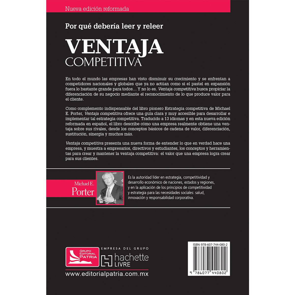 Ventaja Competitiva image number null