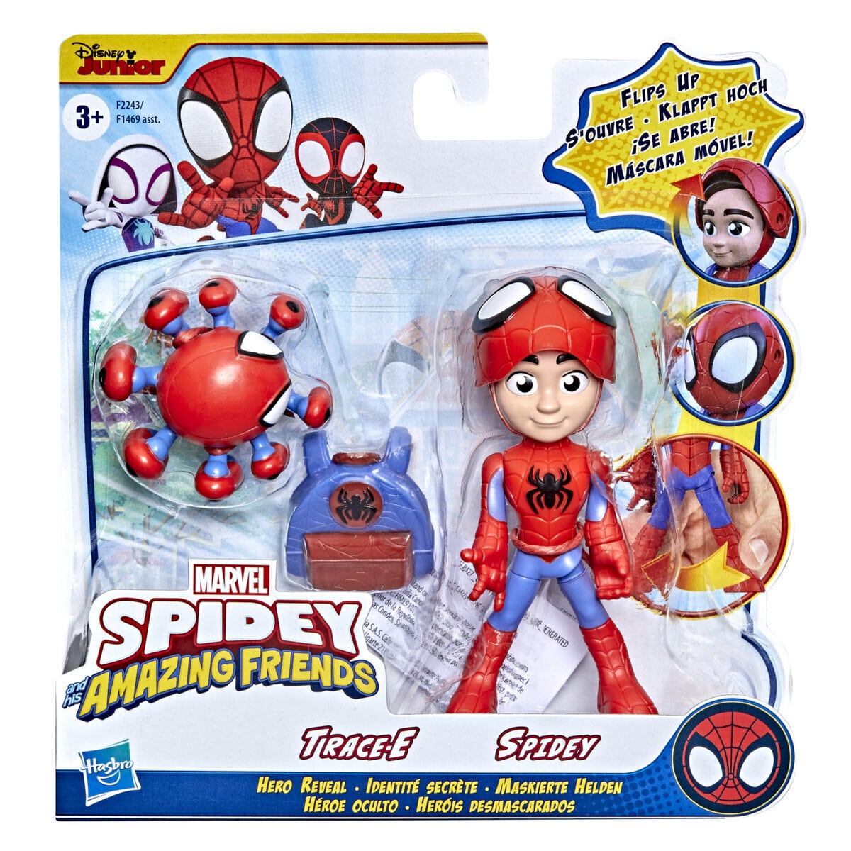 Set H&eacute;roe Oculto Spidey and  Friends image number null