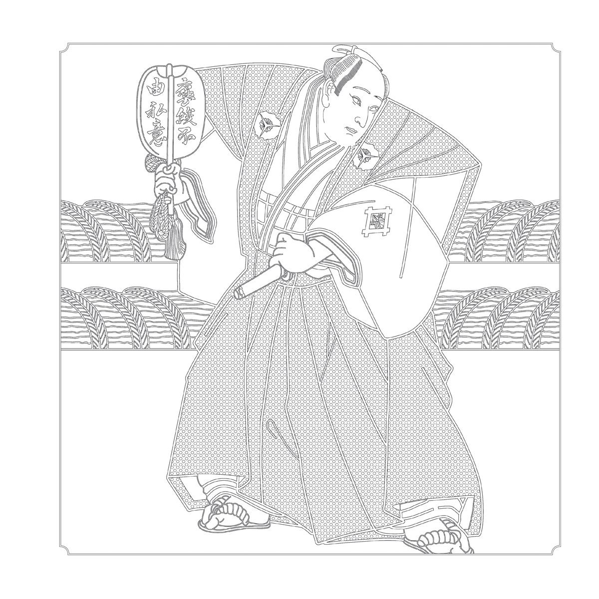 Grabado Japonés, crea tu propia obra de arte image number null