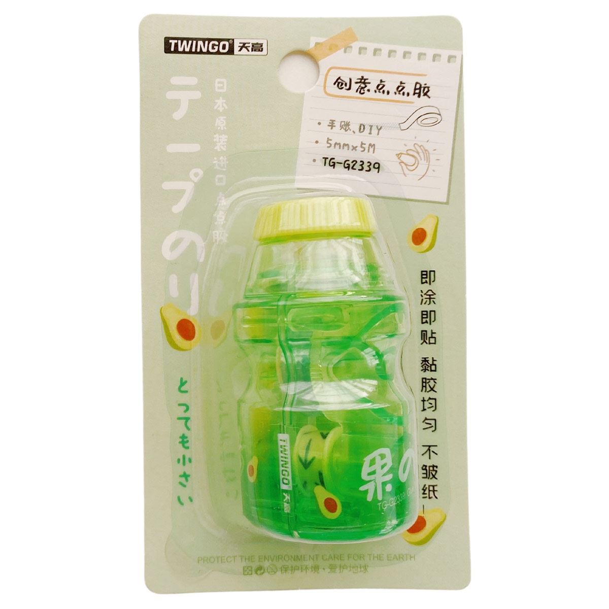 Adhesivo en cinta con forma de botellita Verde image number null