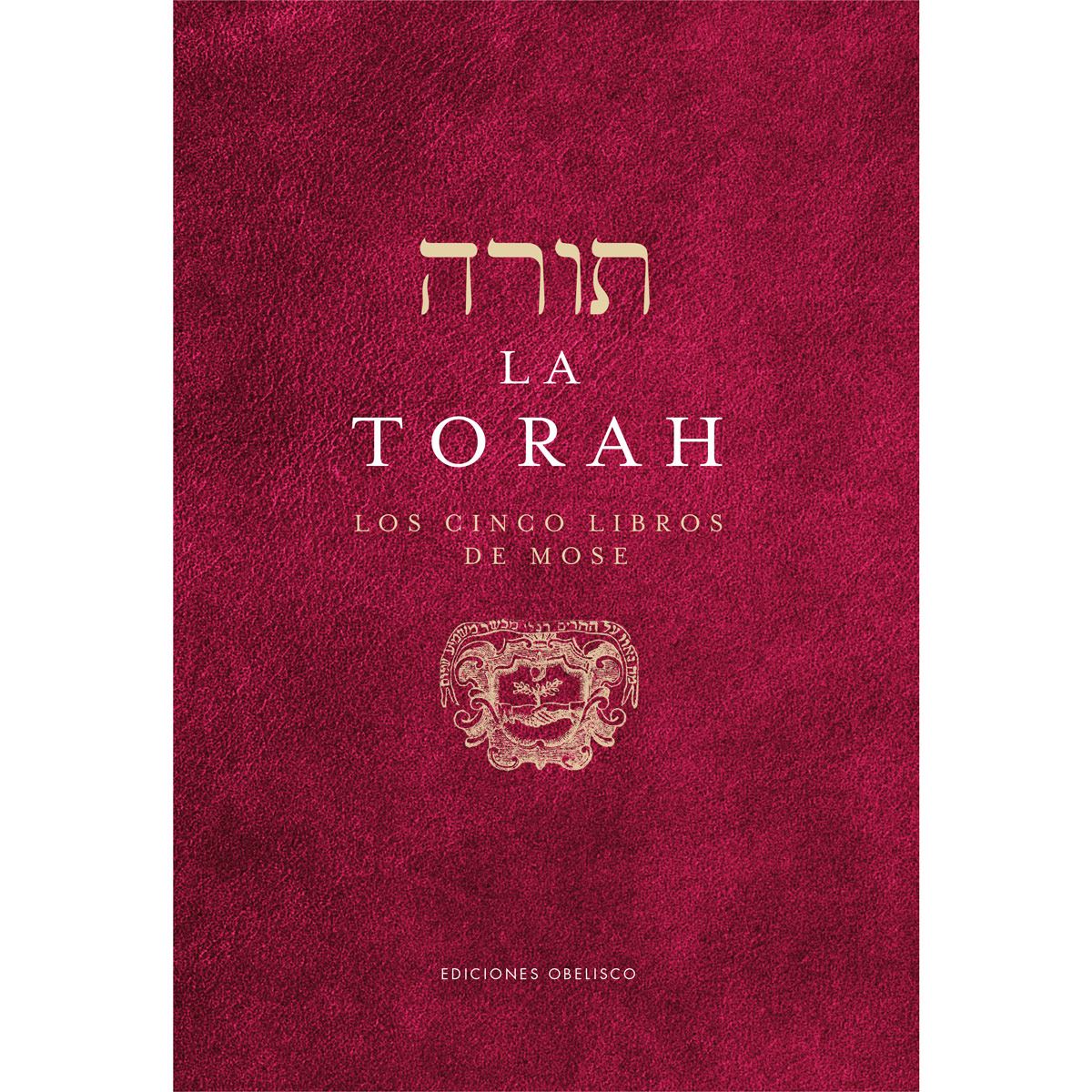 La Torah image number null