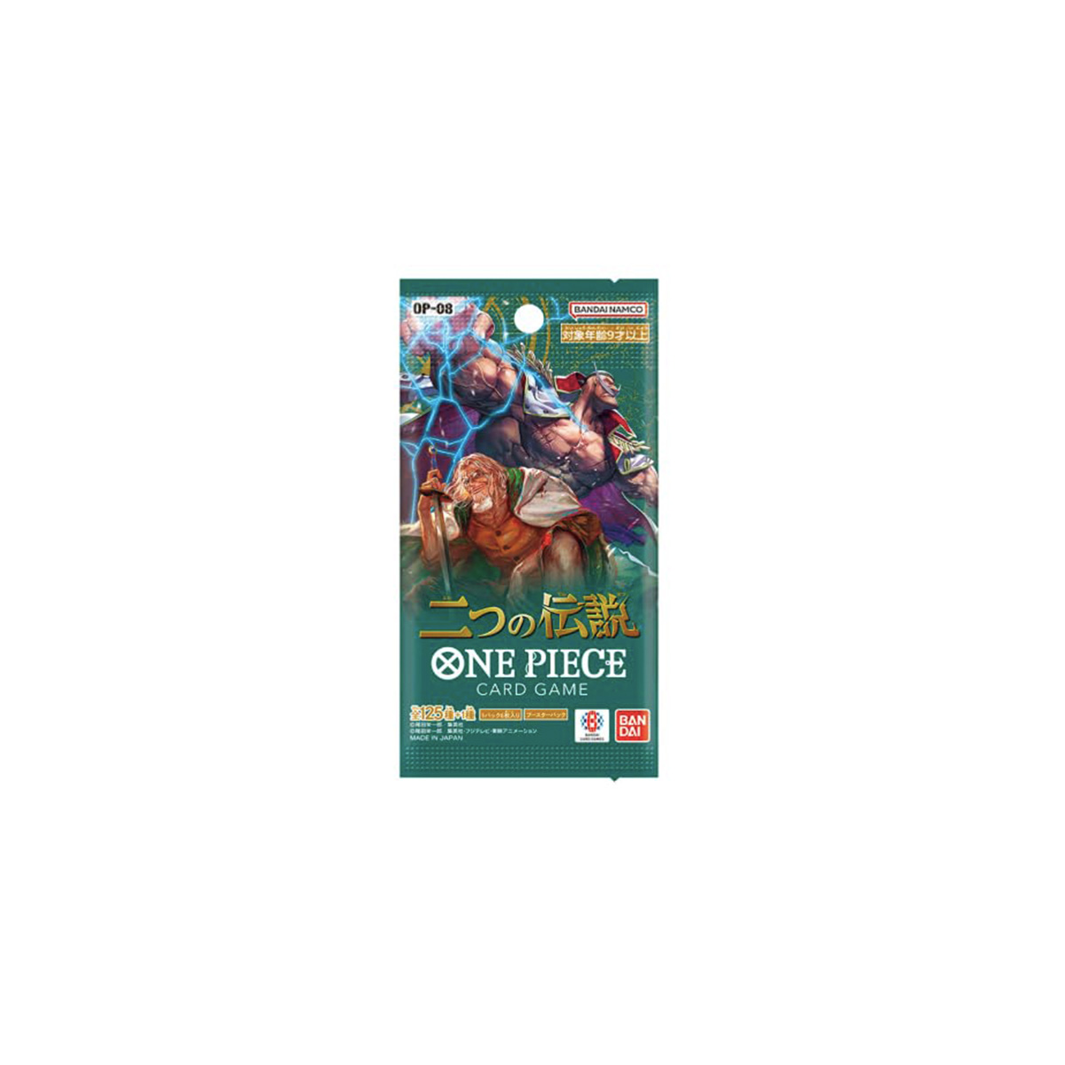 Sobre Juego de Cartas One Piece Two Legends (edición japonesa) image number null