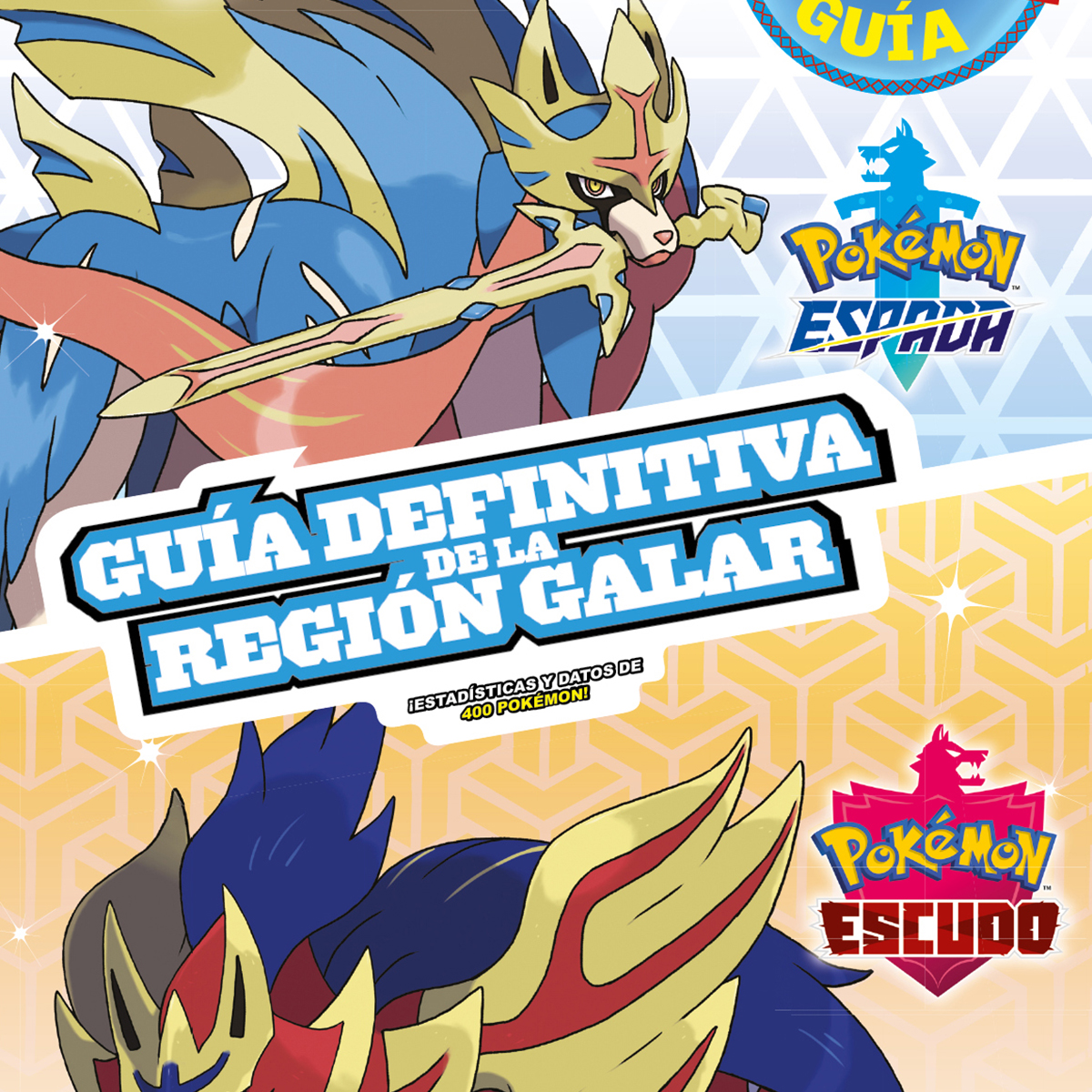 Pokemon Gu&iacute;a de la Regi&oacute;n Galar image number null