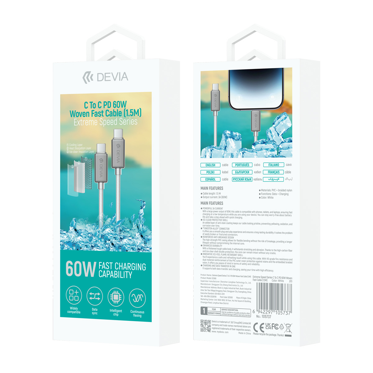 Cable 60w 1.5 M Clear Extream image number null