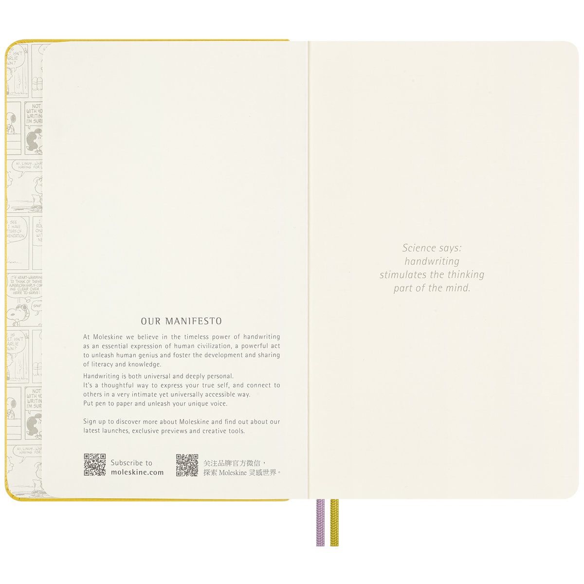 Libreta Peanuts Patty Grande Hoja Rayada D image number null