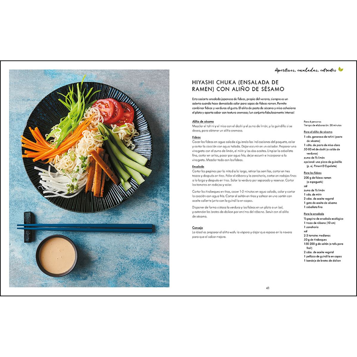 Cocina japonesa vegetariana image number null