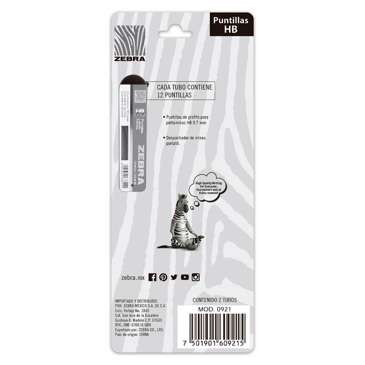 Puntillas Hb 0.7 Mm Blister image number null