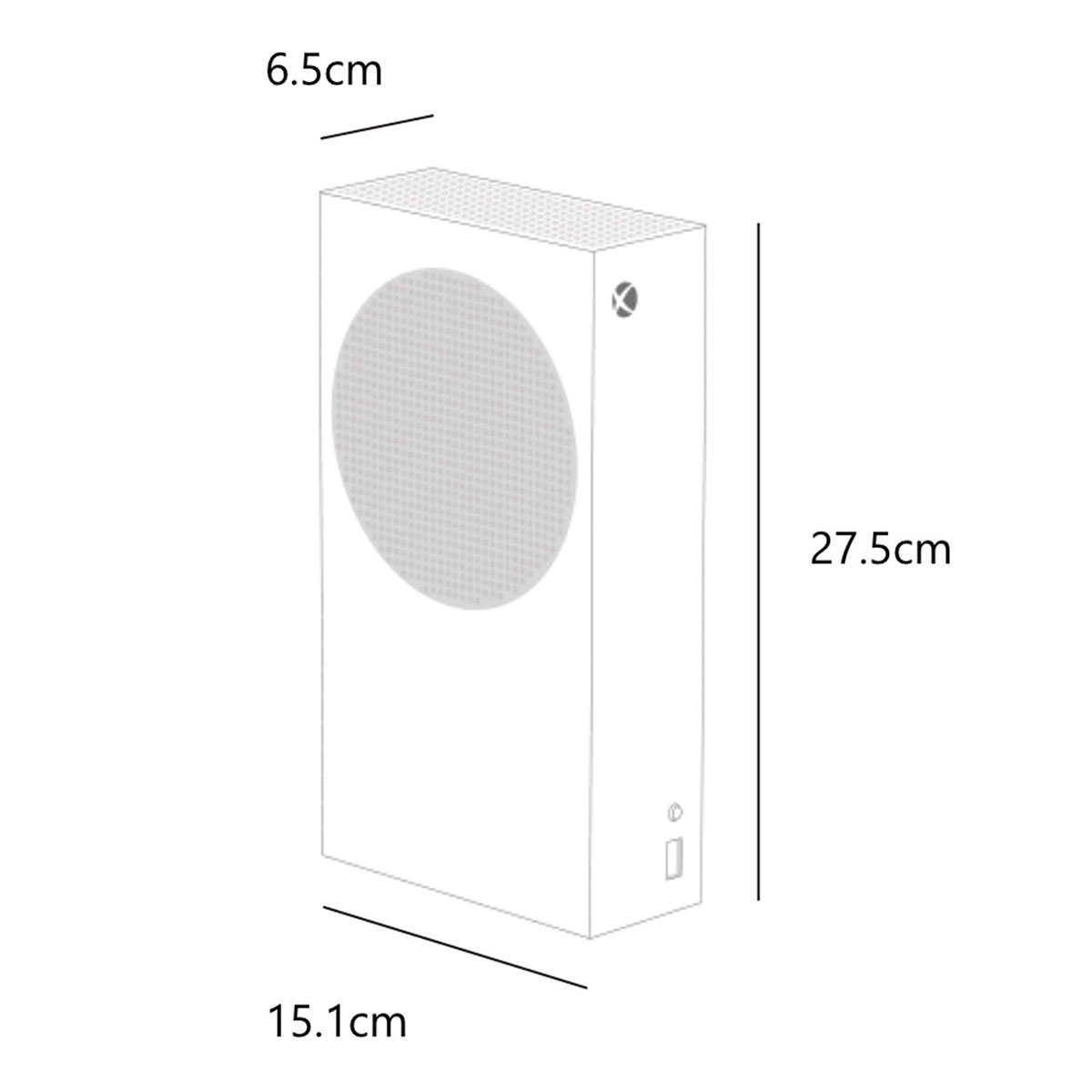 Consola Xbox Series S 512GB (1 control) Blanco image number null